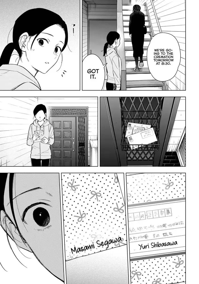 Boy’s Abyss Chapter 151 image Boy